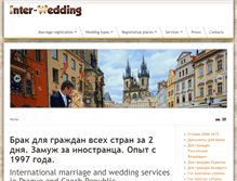 Tablet Screenshot of inter-wedding.com